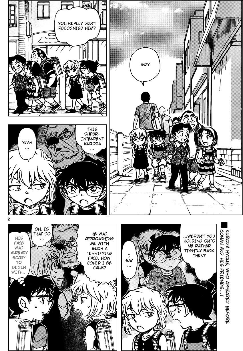 Detective Conan - Chapter 925 : Birth Of A Big Couple!?