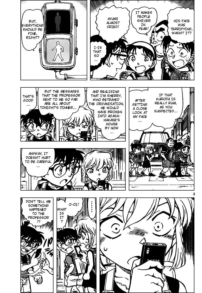 Detective Conan - Chapter 925 : Birth Of A Big Couple!?