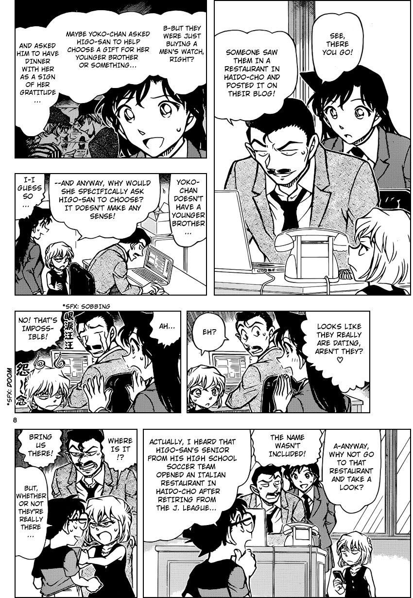 Detective Conan - Chapter 925 : Birth Of A Big Couple!?