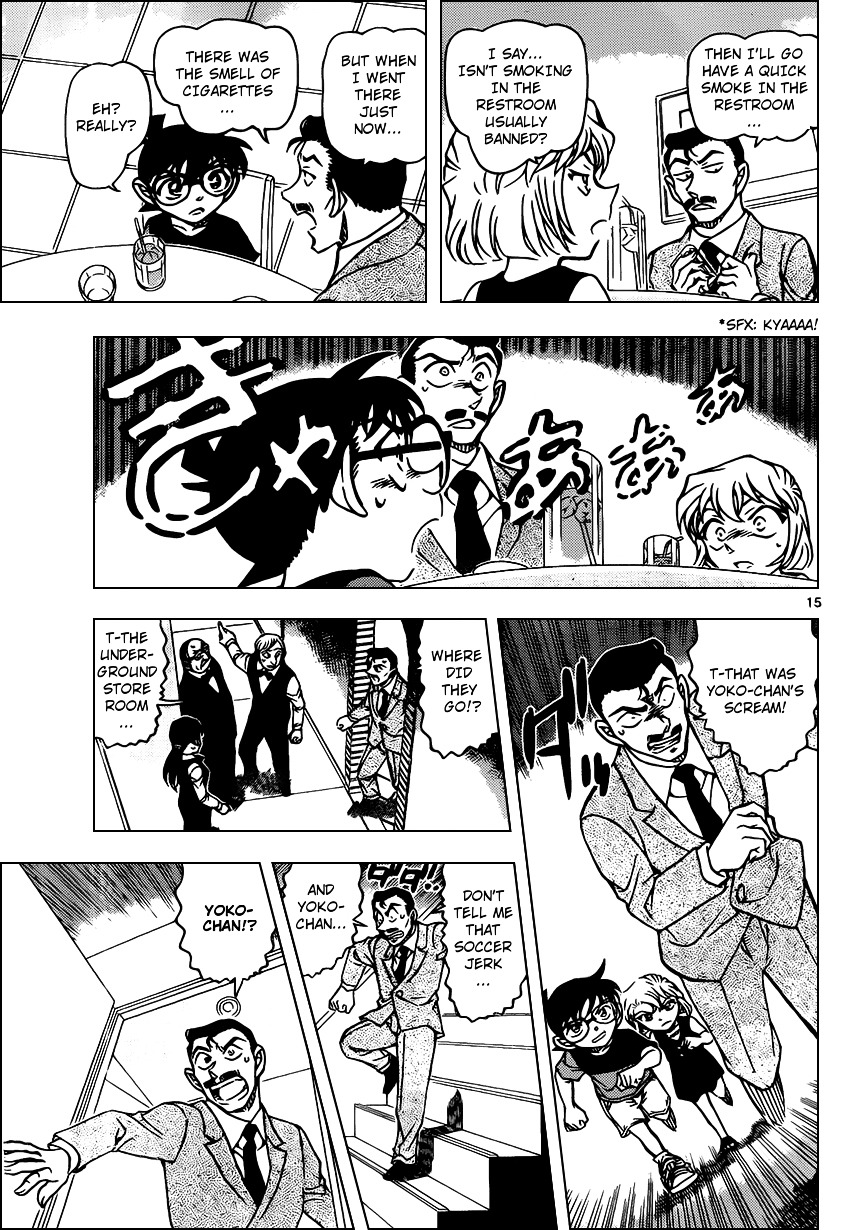 Detective Conan - Chapter 925 : Birth Of A Big Couple!?