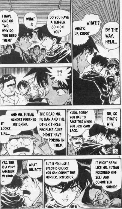 Detective Conan - Chapter 257 : Revival Under The Threat Of Death