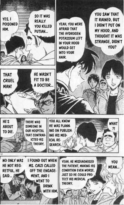 Detective Conan - Chapter 257 : Revival Under The Threat Of Death