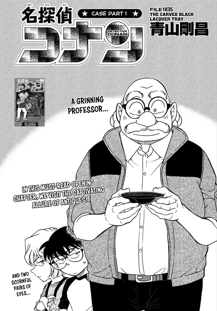 Detective Conan - Chapter 1035: The Carved Black Lacquer Tray