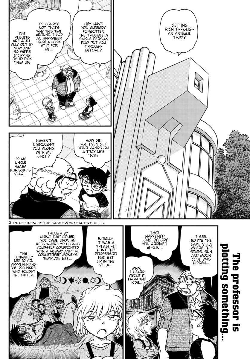 Detective Conan - Chapter 1035: The Carved Black Lacquer Tray