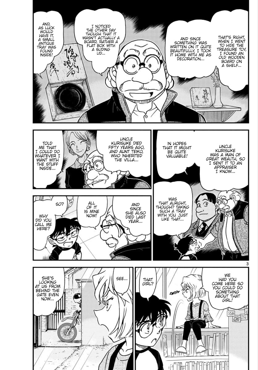 Detective Conan - Chapter 1035: The Carved Black Lacquer Tray