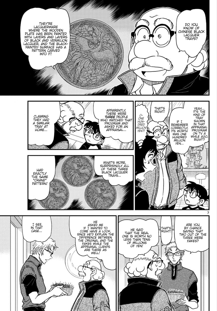 Detective Conan - Chapter 1035: The Carved Black Lacquer Tray