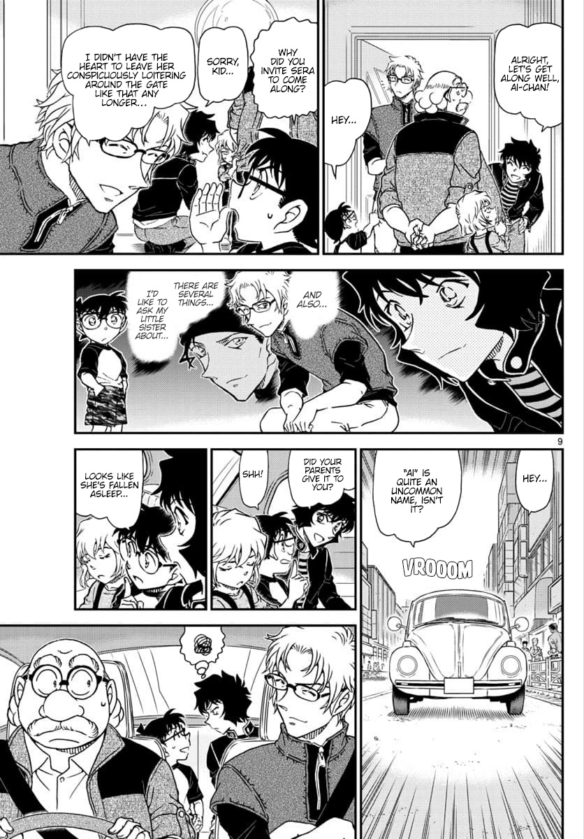 Detective Conan - Chapter 1035: The Carved Black Lacquer Tray