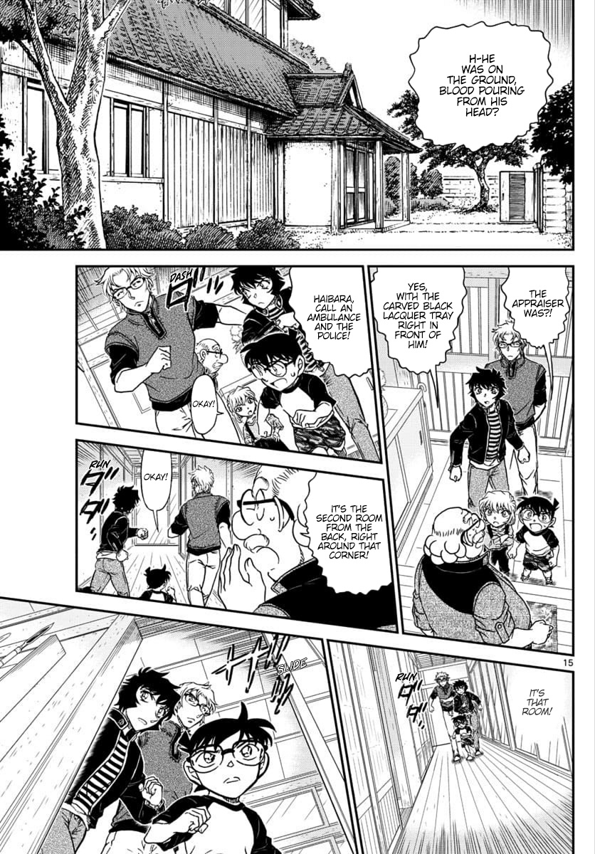 Detective Conan - Chapter 1035: The Carved Black Lacquer Tray