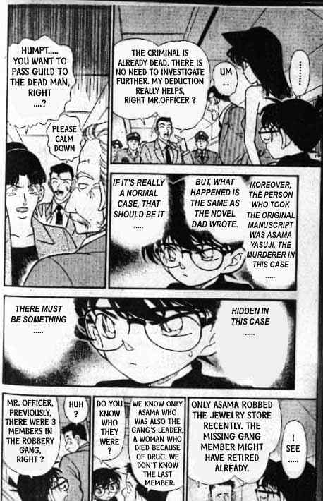 Detective Conan - Chapter 217 : ...To Be Continued