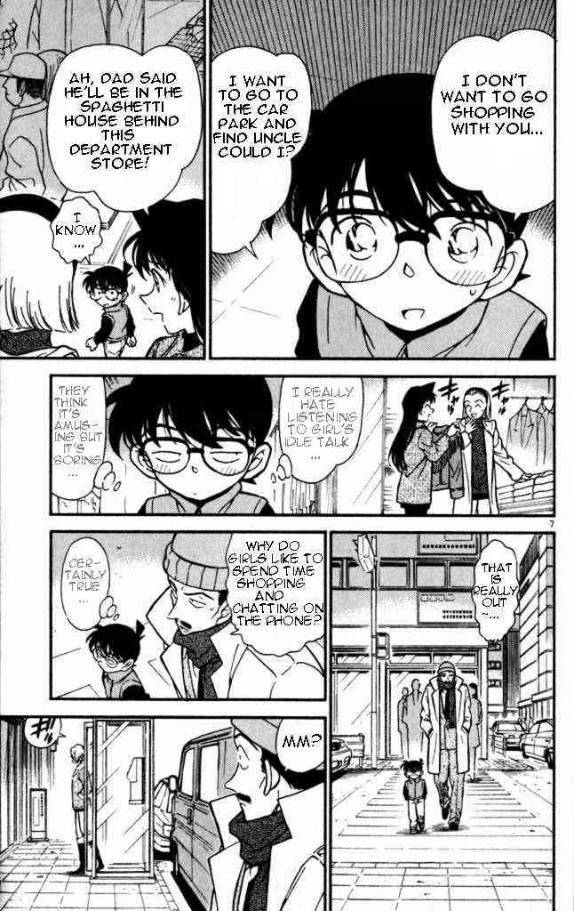 Detective Conan - Chapter 284 : The Buried Secret