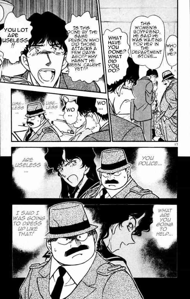 Detective Conan - Chapter 284 : The Buried Secret