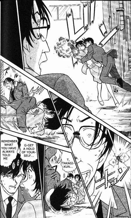 Detective Conan - Chapter 373 : Bye-Bye...