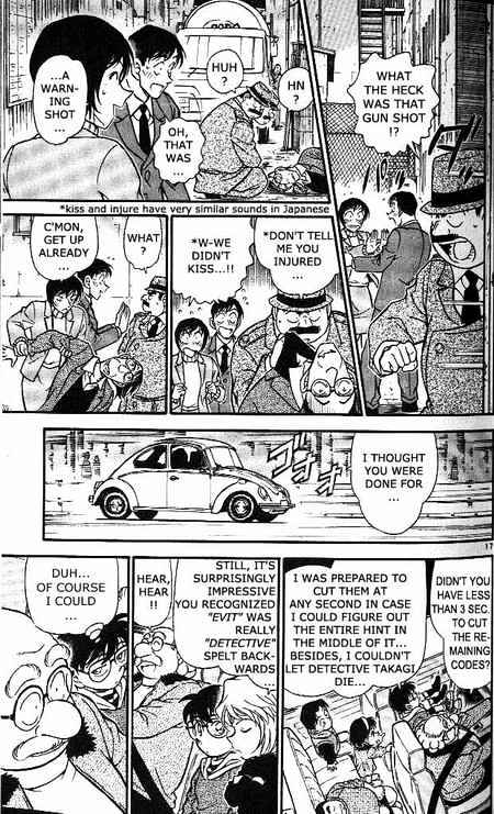 Detective Conan - Chapter 373 : Bye-Bye...