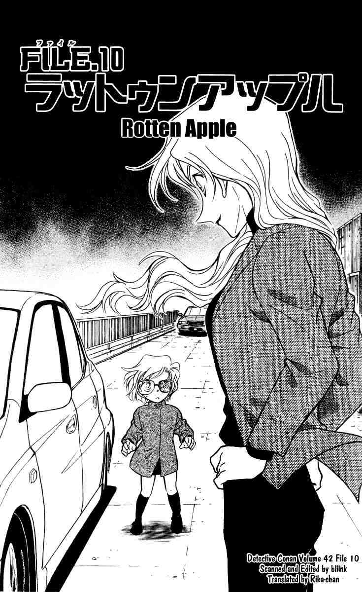 Detective Conan - Chapter 434 : Rotten Apple