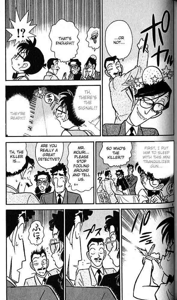 Detective Conan - Chapter 77 : Secret Of The Spot Of The Fall