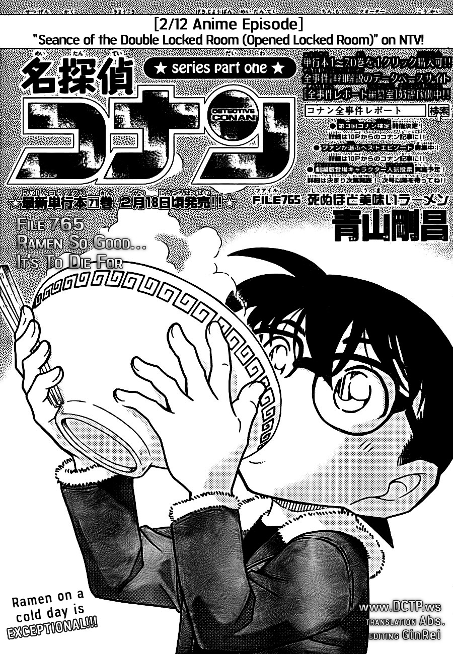 Detective Conan - Chapter 765 : Ramen Is So Good. It S To Die For..