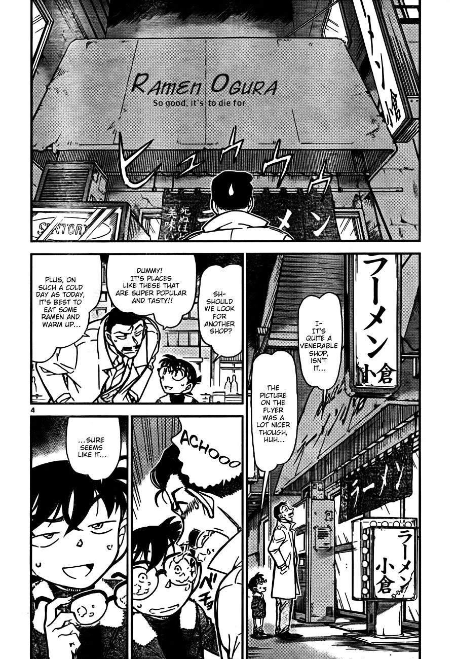 Detective Conan - Chapter 765 : Ramen Is So Good. It S To Die For..