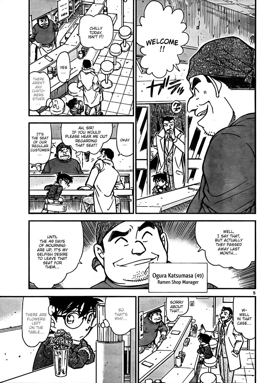 Detective Conan - Chapter 765 : Ramen Is So Good. It S To Die For..