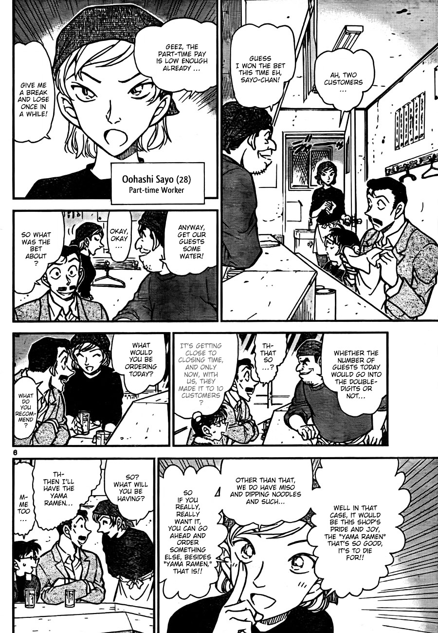 Detective Conan - Chapter 765 : Ramen Is So Good. It S To Die For..