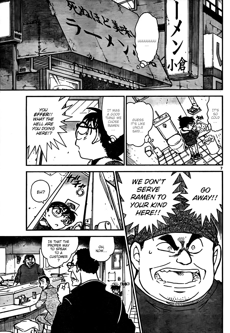 Detective Conan - Chapter 765 : Ramen Is So Good. It S To Die For..