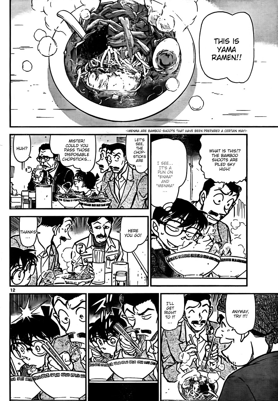 Detective Conan - Chapter 765 : Ramen Is So Good. It S To Die For..