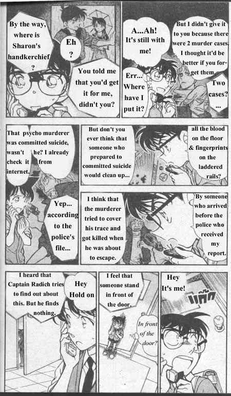 Detective Conan - Chapter 355 : The Ghost House Mystery