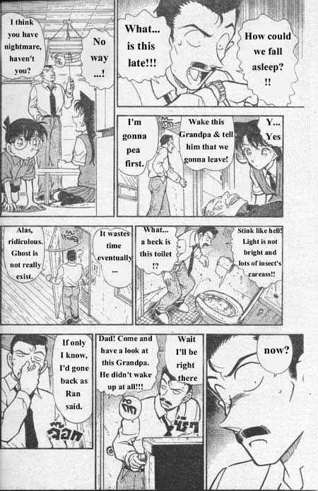 Detective Conan - Chapter 355 : The Ghost House Mystery