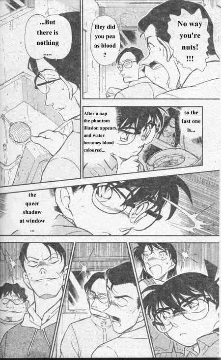 Detective Conan - Chapter 355 : The Ghost House Mystery