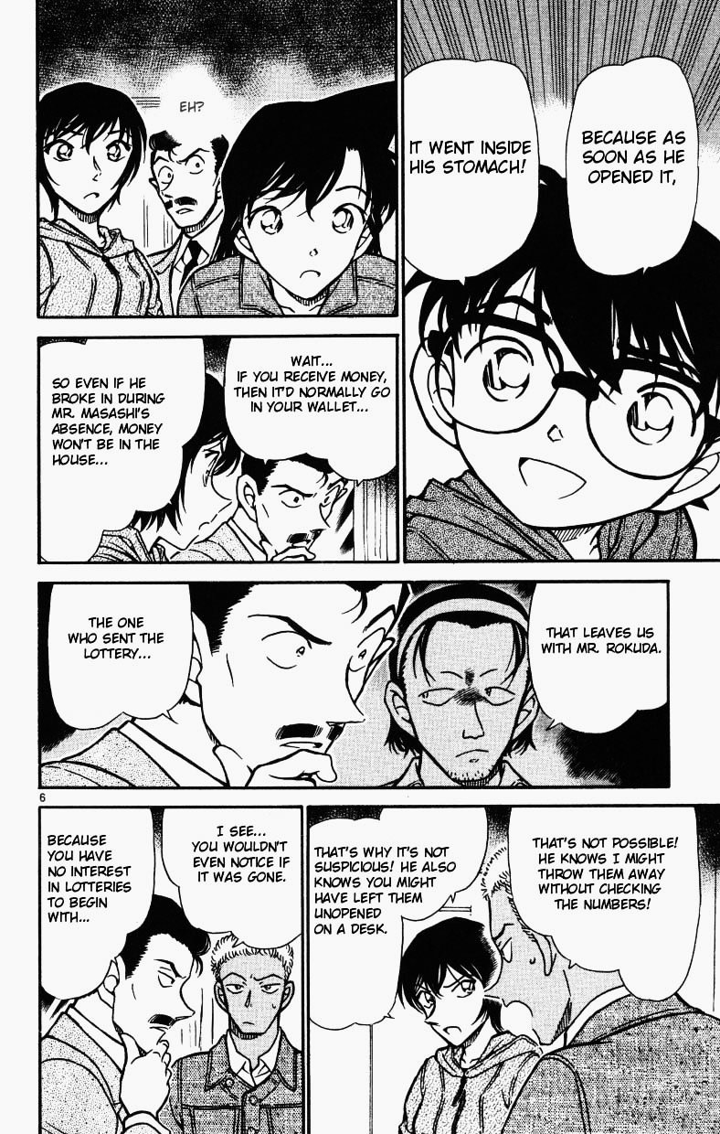 Detective Conan - Chapter 514 : Big Win!