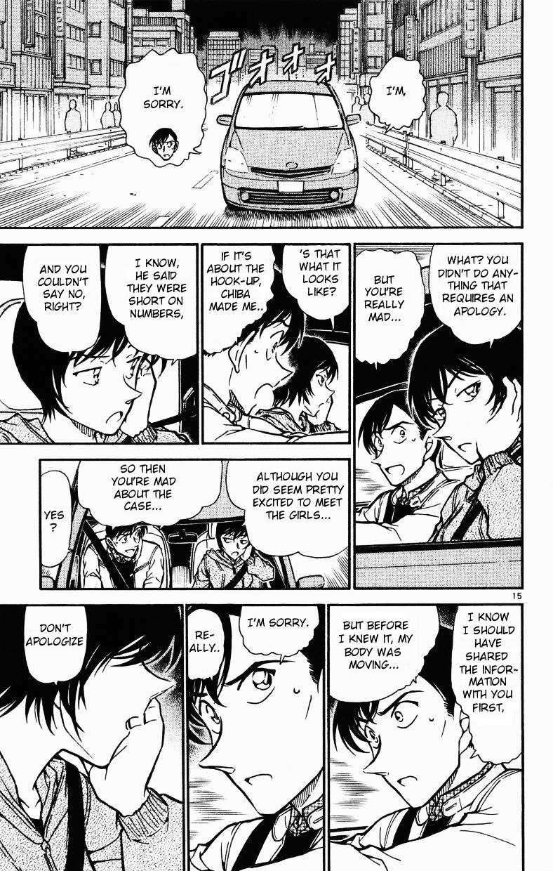 Detective Conan - Chapter 514 : Big Win!