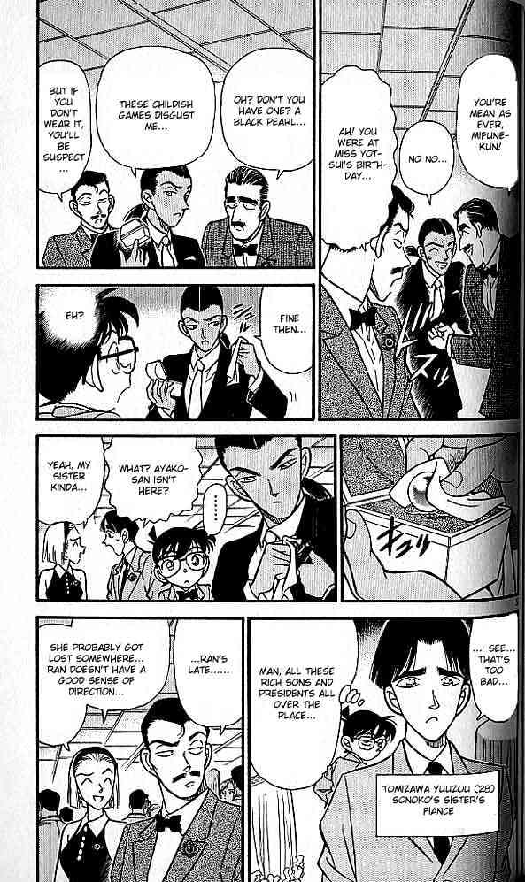 Detective Conan - Chapter 158 : Presence