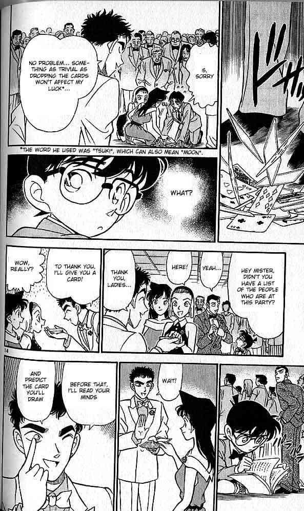 Detective Conan - Chapter 158 : Presence