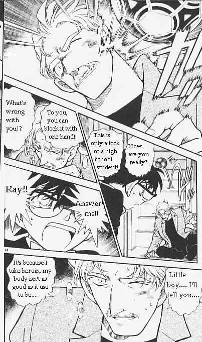 Detective Conan - Chapter 295 : Red Card