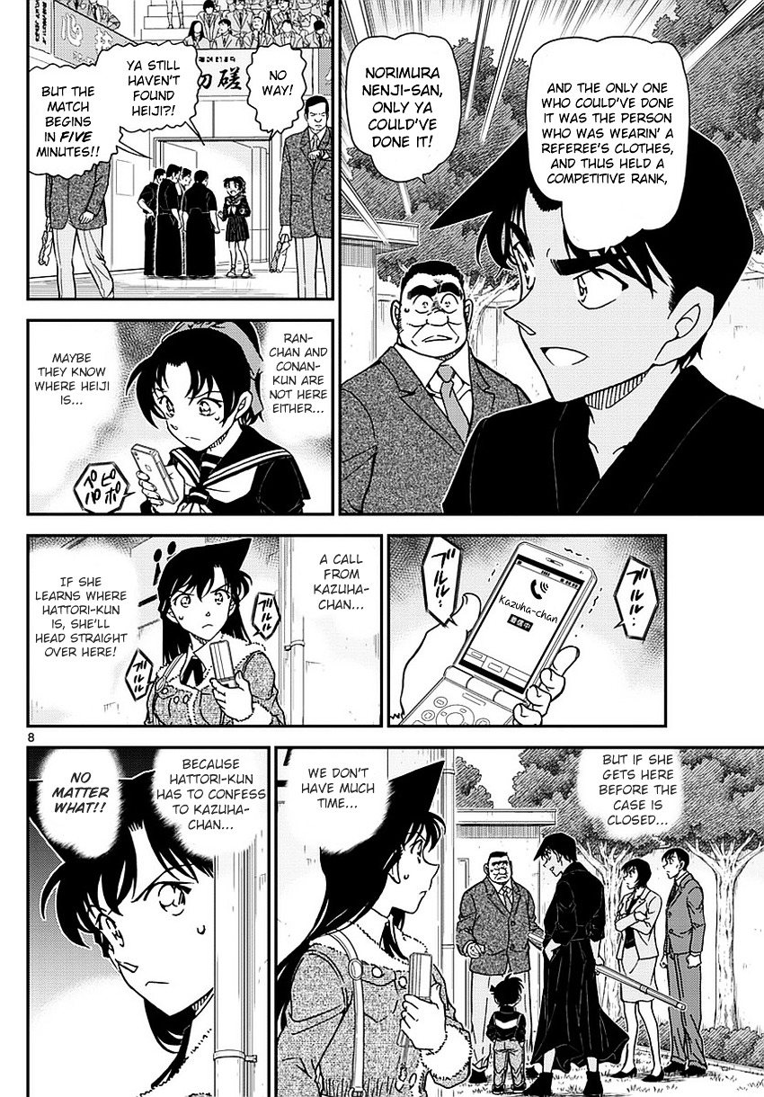 Detective Conan - Chapter 993 : Wait A Minute!