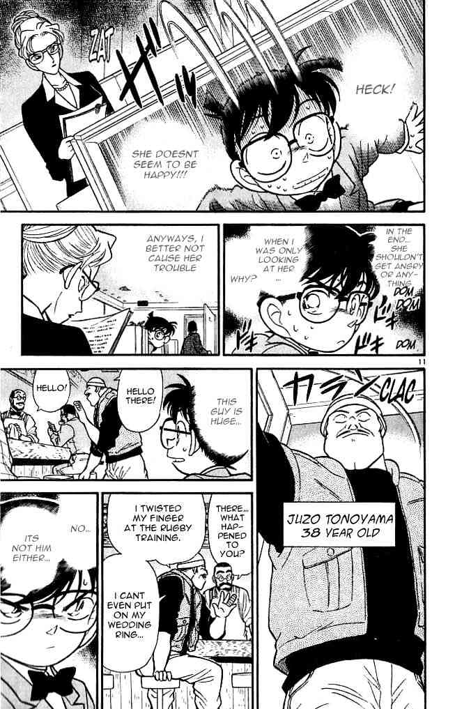 Detective Conan - Chapter 105 : A Key Character