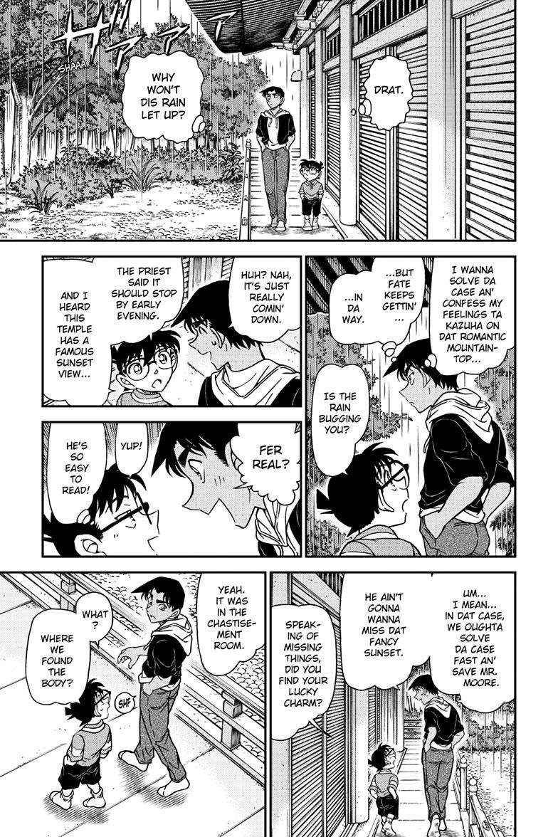 Detective Conan - Chapter 1117