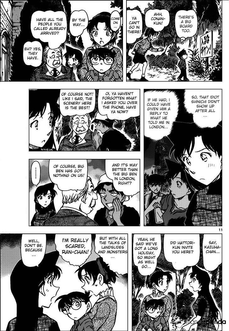 Detective Conan - Chapter 958