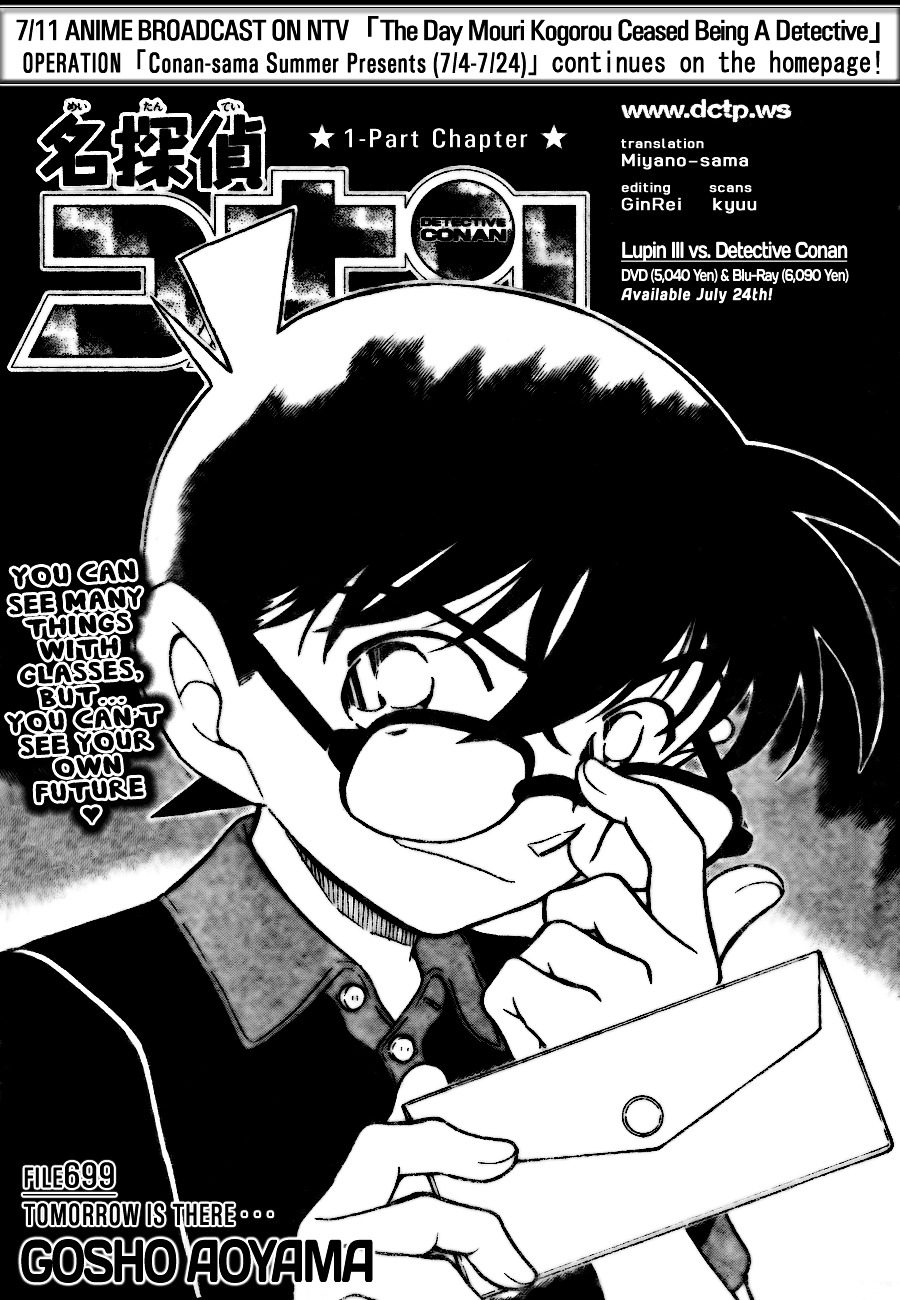 Detective Conan - Chapter 699 : Tomorrow Is There...