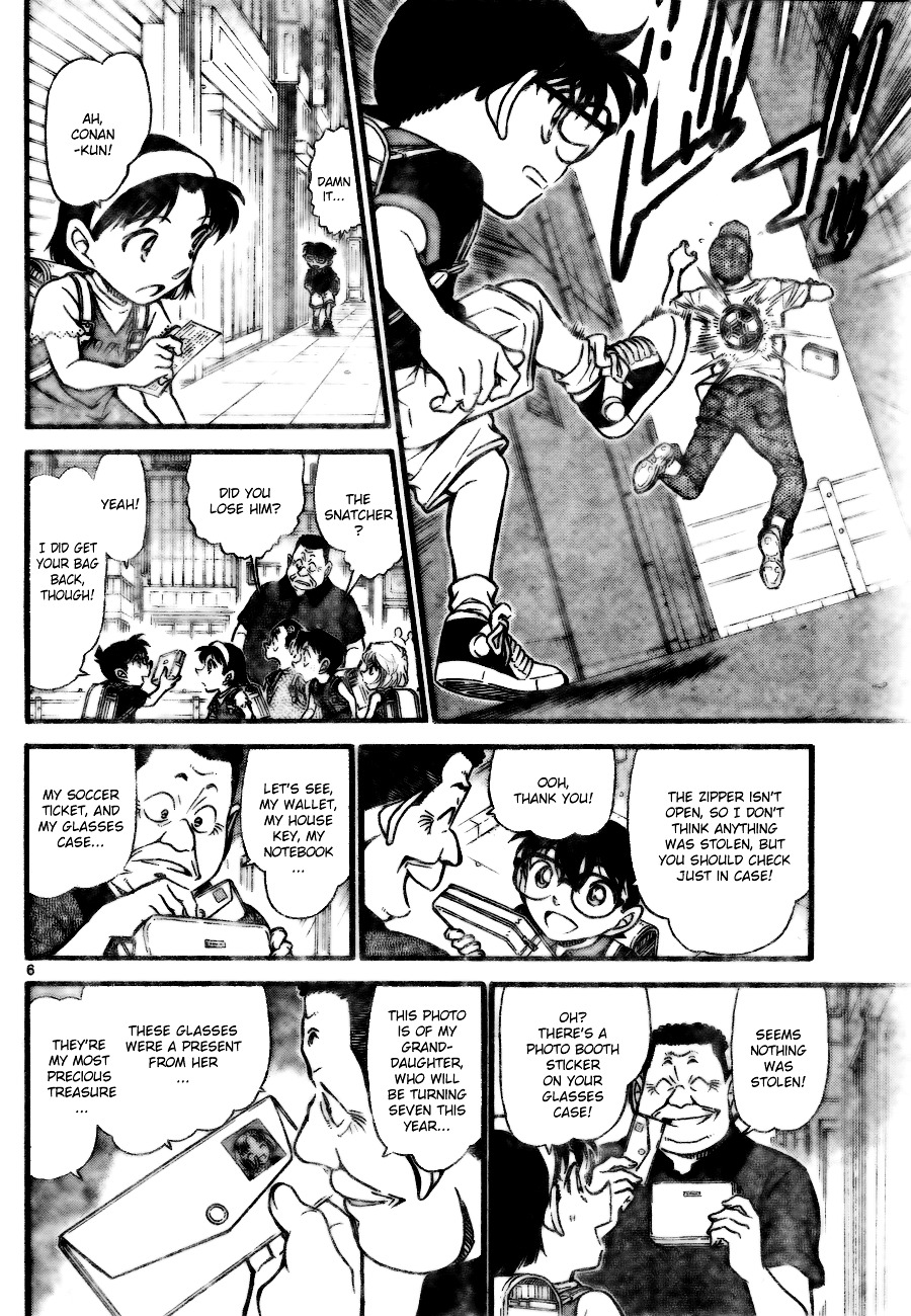 Detective Conan - Chapter 699 : Tomorrow Is There...