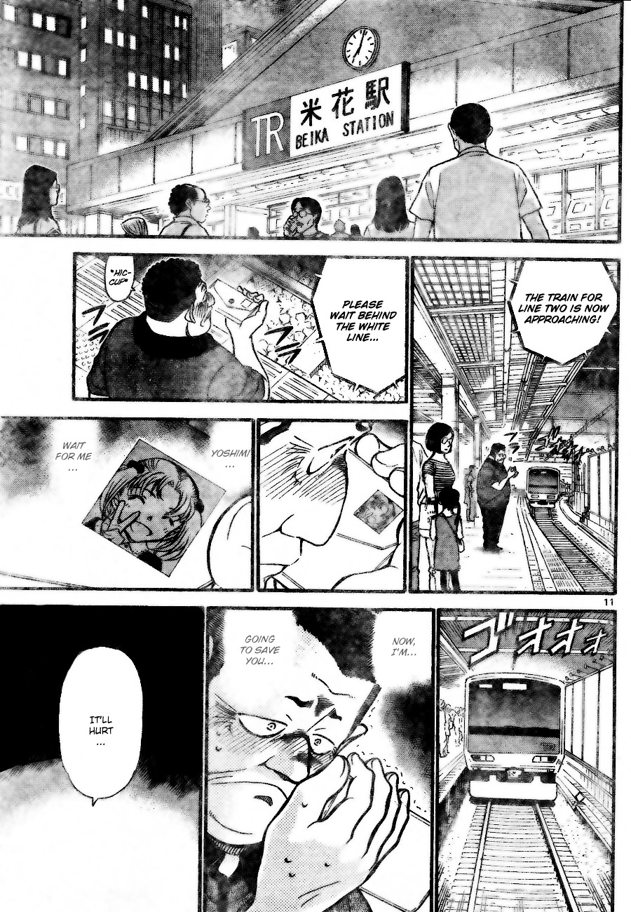 Detective Conan - Chapter 699 : Tomorrow Is There...