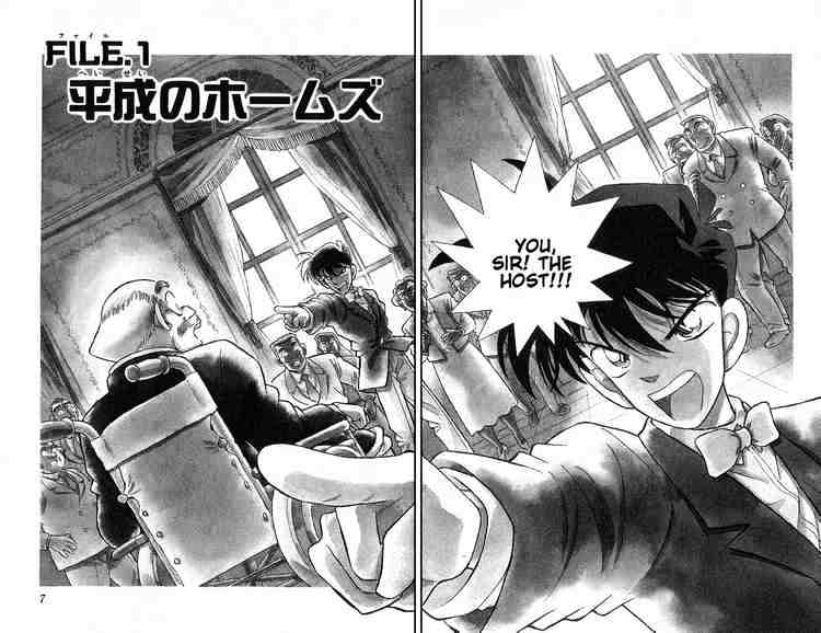 Detective Conan - Chapter 1 : The Heisei Holmes