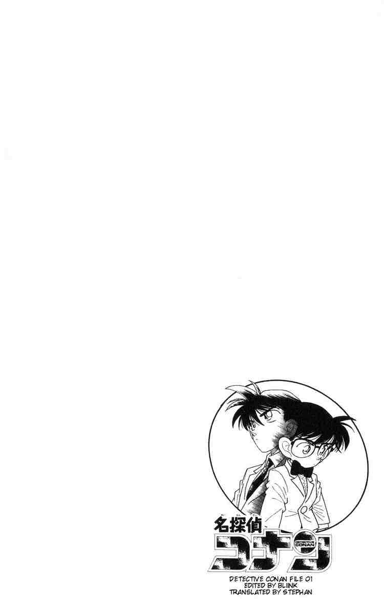 Detective Conan - Chapter 1 : The Heisei Holmes