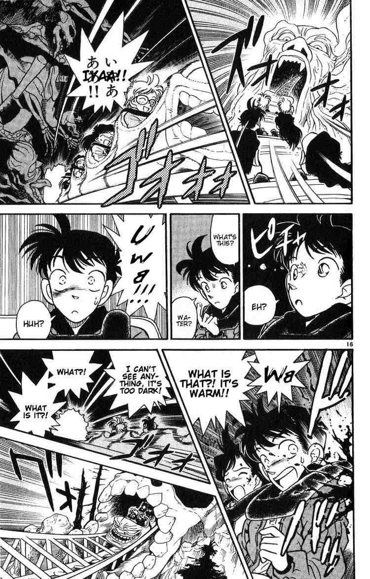 Detective Conan - Chapter 1 : The Heisei Holmes