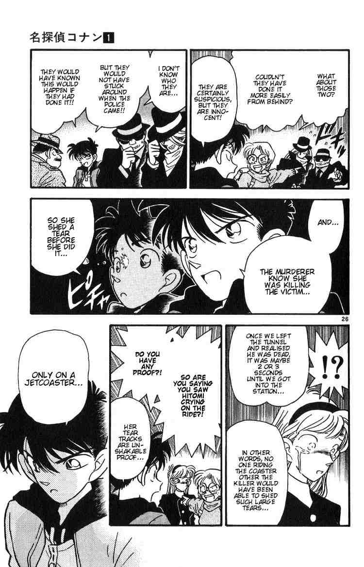 Detective Conan - Chapter 1 : The Heisei Holmes