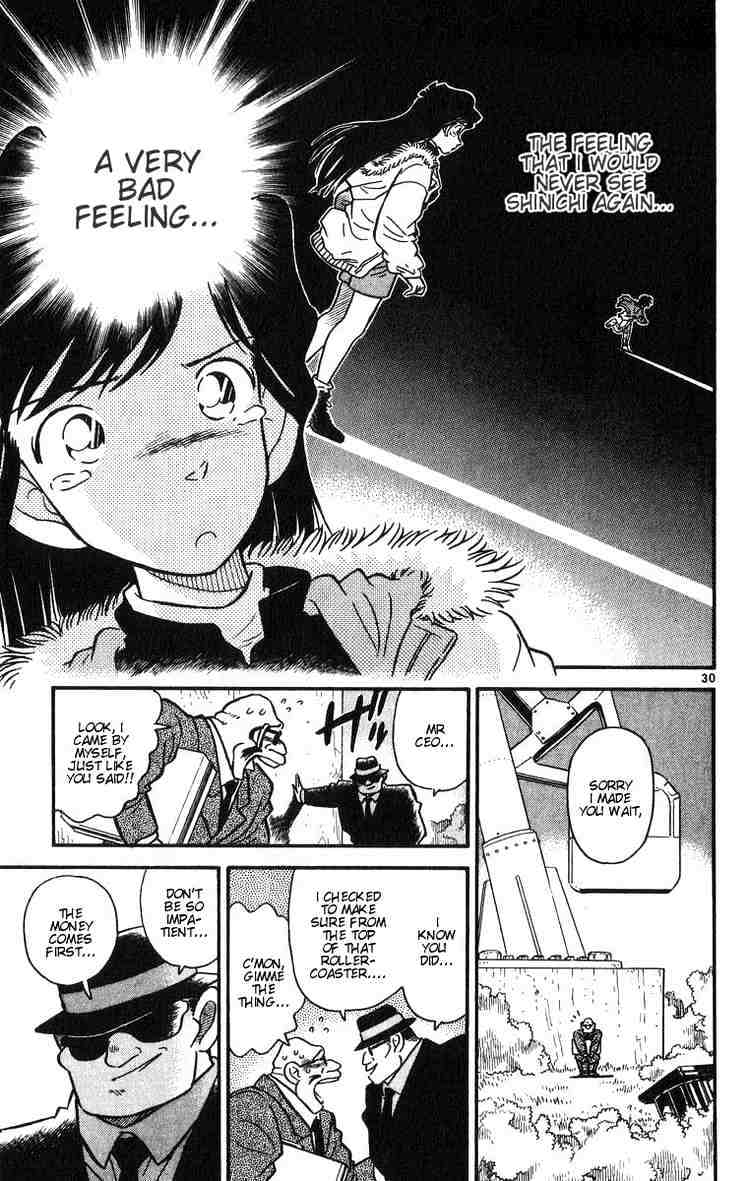 Detective Conan - Chapter 1 : The Heisei Holmes