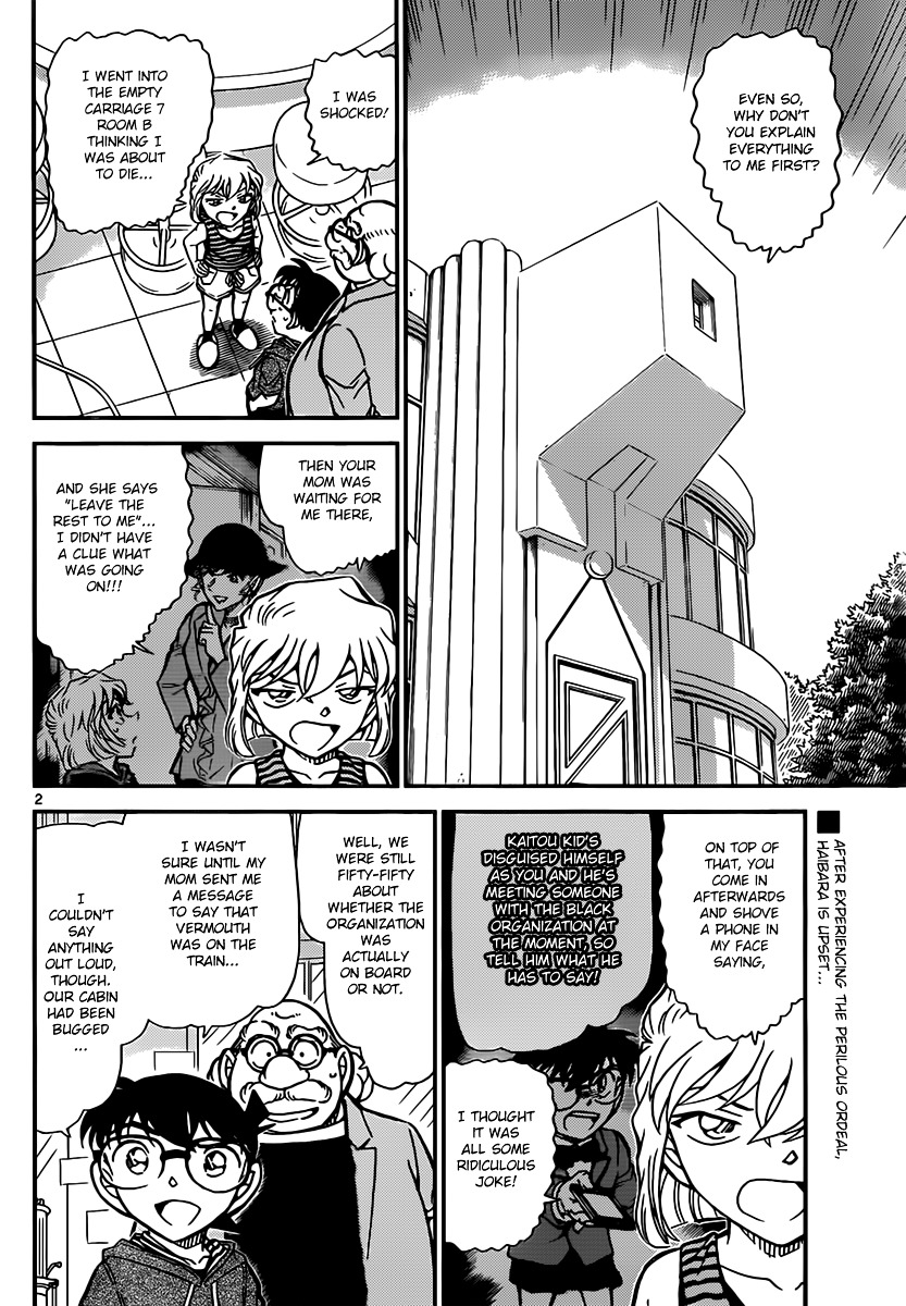 Detective Conan - Chapter 825 : Special Coach