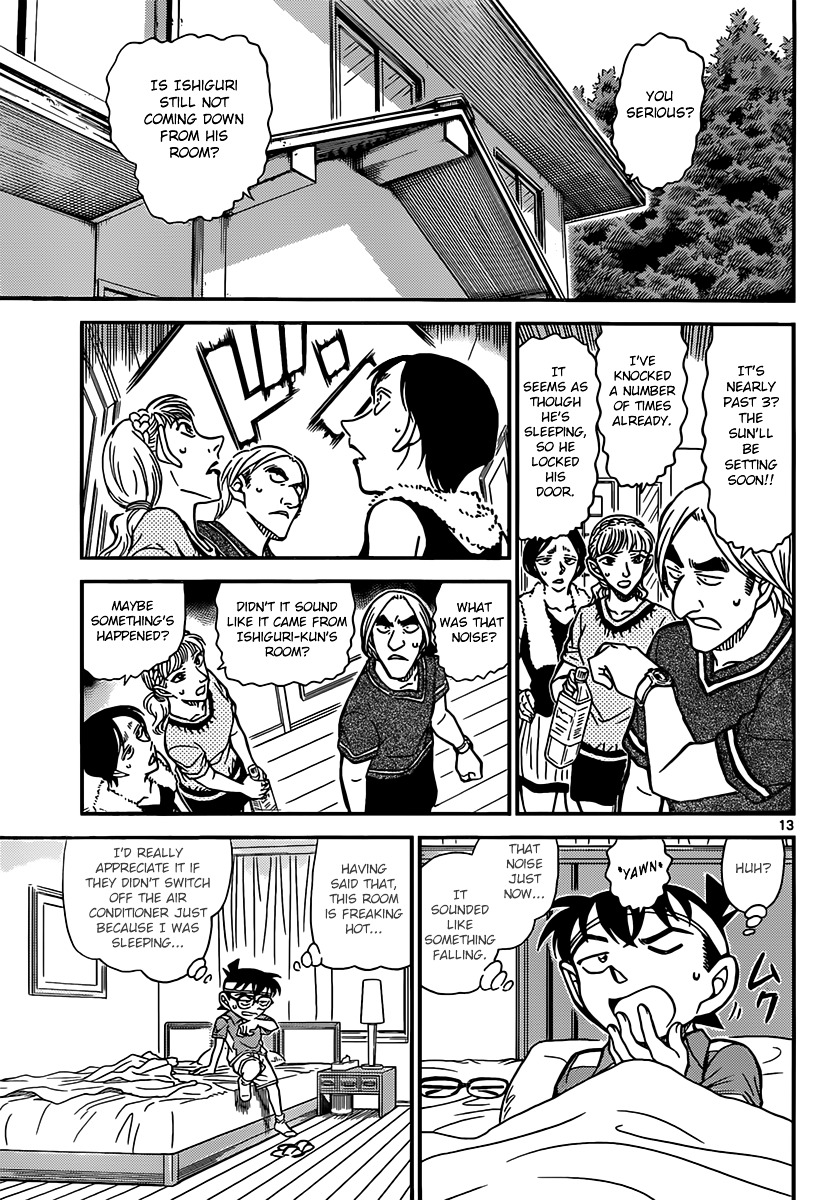 Detective Conan - Chapter 825 : Special Coach