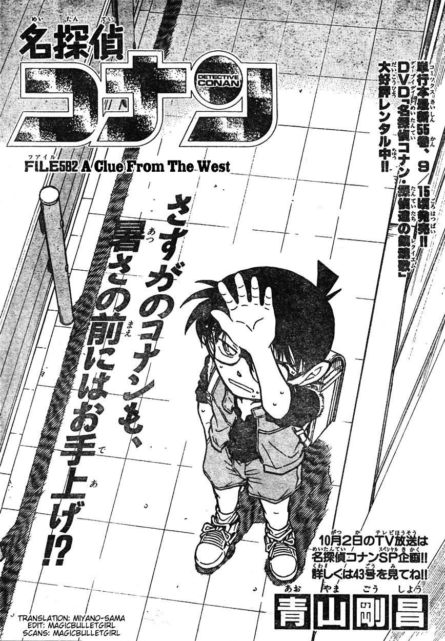 Detective Conan - Chapter 582 : A Clue From The West