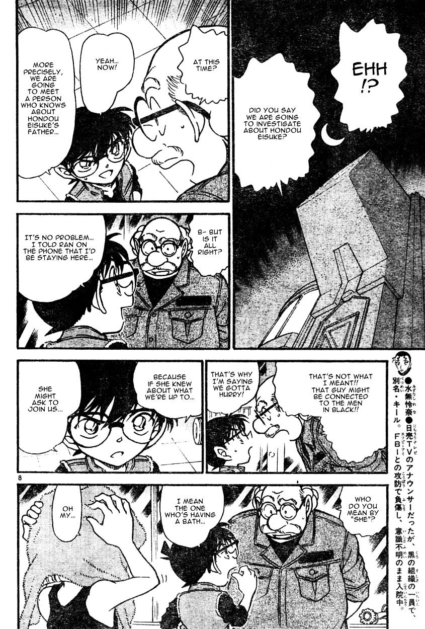 Detective Conan - Chapter 582 : A Clue From The West