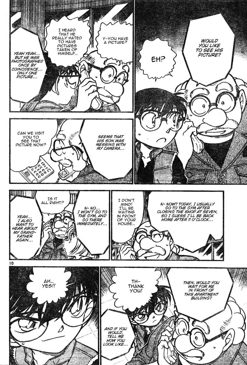 Detective Conan - Chapter 582 : A Clue From The West